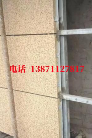 奎屯外墙ET板